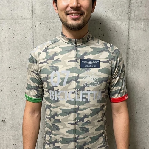 7-ITA ( セブンアイティエー ) 半袖ジャージ BOMBER JERSEY ( ボンバー ジャージ ) サンド カモ M