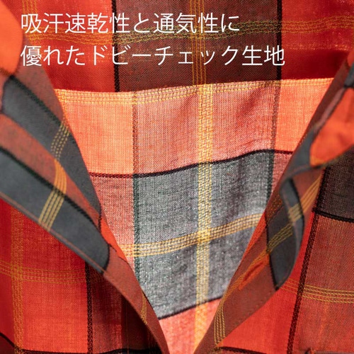 rin project ( vWFNg ) sVcEJWAEFA W[j[Vc IW M