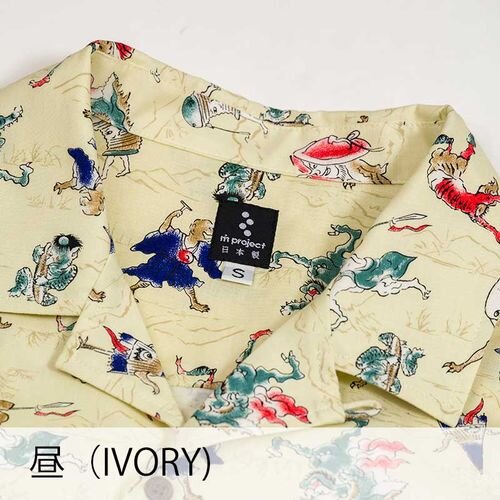 rin project ( vWFNg ) sVcEJWAEFA SSVc  ( AC{[ ) S