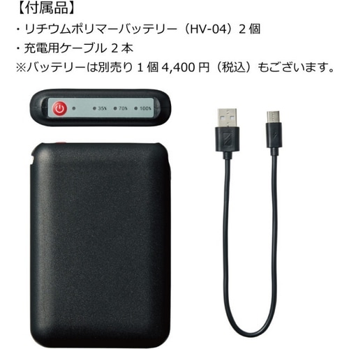 PEARL-IZUMI ( �p�[���C�Y�~ ) �E�B���^�[�O���[�u HG-04 �q�[�^�[ �O���[�u �u���b�N L