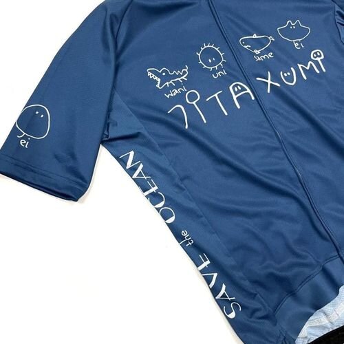 7-ITA ( セブンアイティエー ) 半袖ジャージ UMI SAME JERSEY ネイビー S