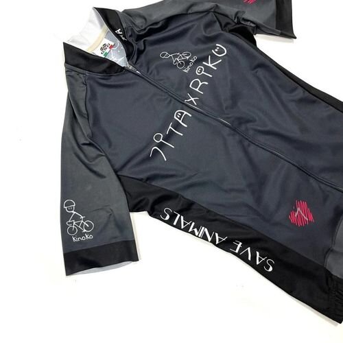 7-ITA ( ZuACeBG[ ) W[W RIKU SAME LADY JERSEY Ot@Cg L fB[X