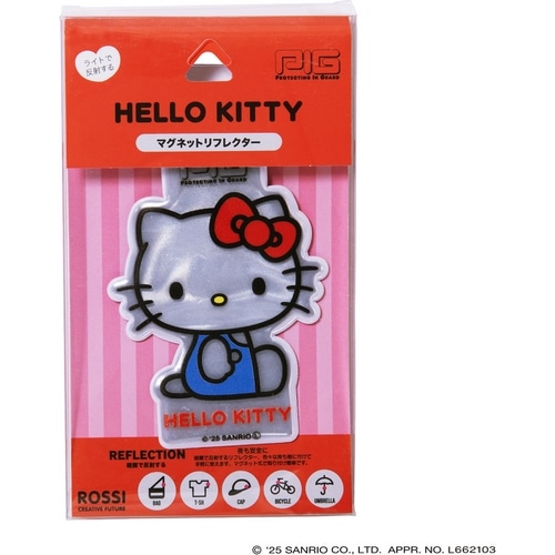 ROSSI ( ロッシ ) リフレクタ― マグネットリフレクター(サンリオ