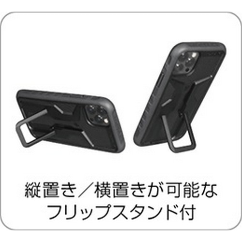 TOPEAK ( トピーク ) スマホホルダー ライドケース セット IPHONE 12 MINI用