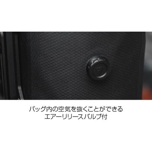 TOPEAK ( トピーク ) フレームバッグ QR フォーク ドライバッグ ボルトオン 5.8L