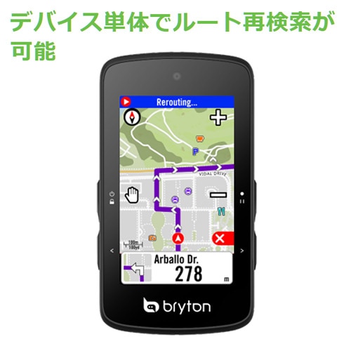 BRYTON ( ブライトン ) GPS サイクルコンピューター RIDER 750SE ( ライダー 750 SE ) 本体のみ | 自転車