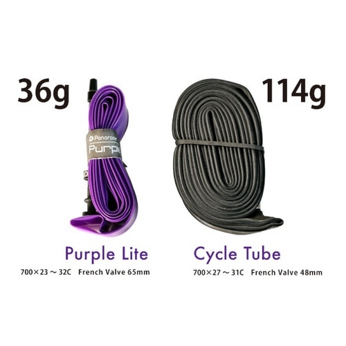 PANARACER ( パナレーサー ) チューブ PURPLE LITE TPU TUBE ( パープルライト TPU チューブ ) 700X23-32/45mm ( 622 )