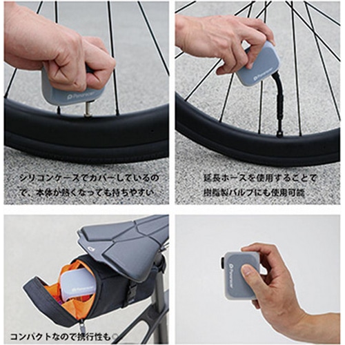 PANARACER ( パナレーサー ) 携帯用ポンプ P-PUMP ( ピーポンプ