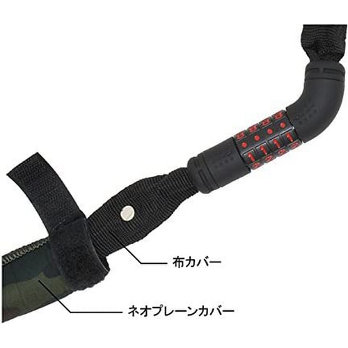 GORIN ( S ) `F[ GS8-1200CM lIv[_C`F[bN 