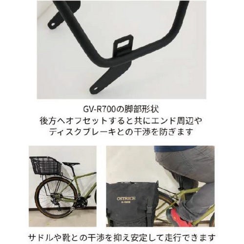 MINOURA ( ~mE ) LA GV-R700 AbN }X^[h