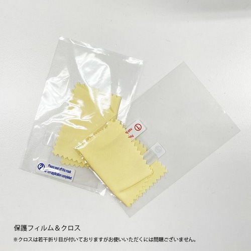 Wahoo ( t[ ) TCNRs[^[ IvV Gg[ VRP[X CG[