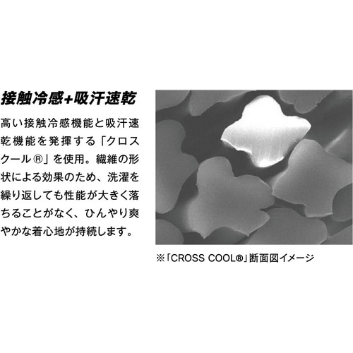 �����ӂ���� �L���b�v JW-611 BT�⊴�E���L�p���[�X�g���b�` �w�b�h�L���b�v �J���t��×�u���b�N �t���[�T�C�Y