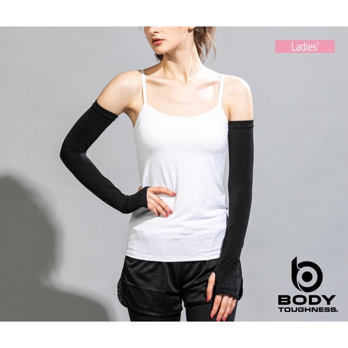 おたふく手袋 アームカバー JW-635 BT冷感シームレス アームカバー レディース ブラック フリーサイズ レディース