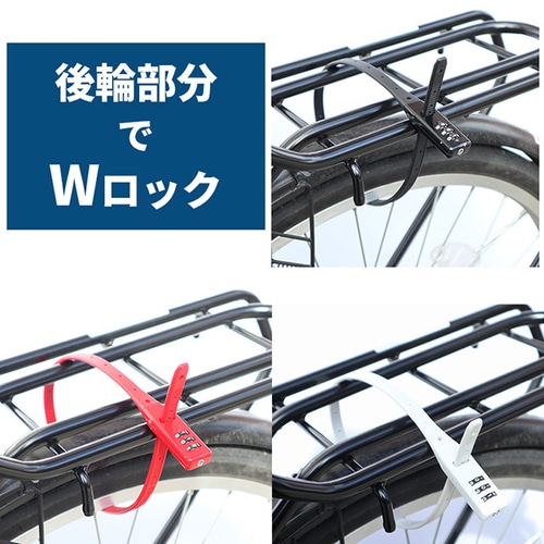 川住製作所 / KAWASUMI プレート SOKU LOCK レギュラー 結束バンド型ロック ブラック