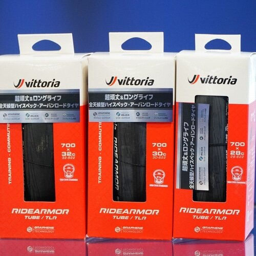 VITTORIA ( �r�b�g���A ) �`���[�u���X�^�C�� RIDEAROMER G2.0 TLR ( ���C�h�A�[�}�[ G2.0 �`���[�u���X���f�B ) �I�[���u���b�N 700X34C ( 622 ) �t�b�N���X�Ή�