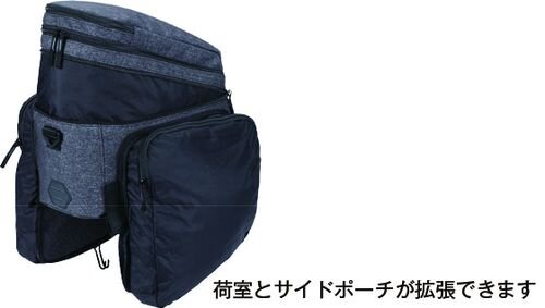 BBB ( r[r[r[ ) AobOELAobO CARRIERBAG BSB-137 ( LAobO ) O[ 36X16X21cm-6.5+5L