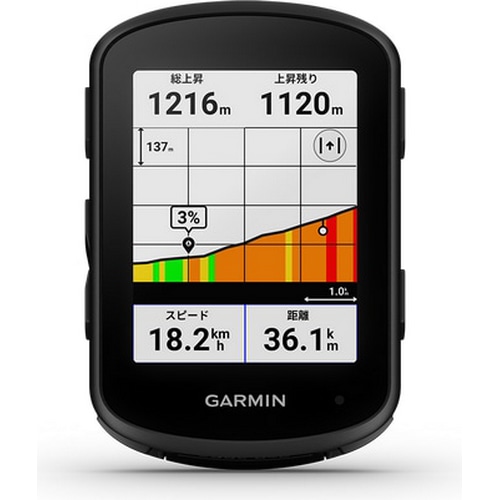 GARMIN ( ガーミン ) GPSサイクルコンピューター EDGE 840 BUNDLE ...