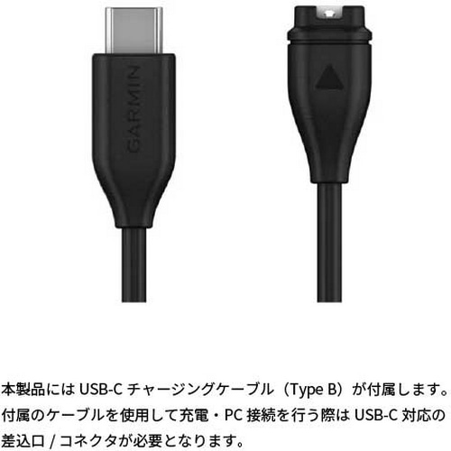 GARMIN ( ガーミン ) スマートウオッチ FORERUNNER 570 ( フォアランナー 570 ) ブラック 42mm