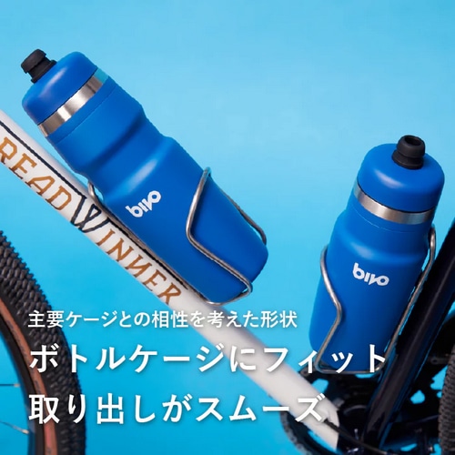 bivo ( �r���H ) �E�H�[�^�[�{�g�� TRIO ( �g���I ) ���E 620ml