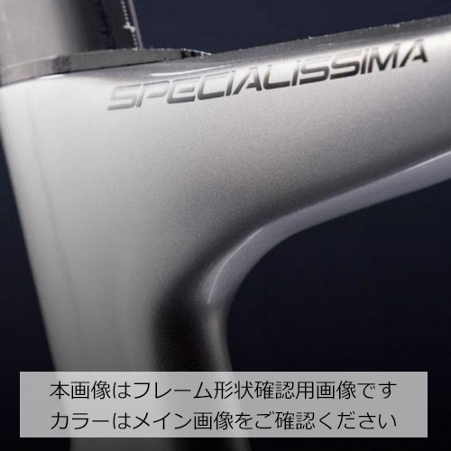 BIANCHI ( ビアンキ ) ロードバイク SPECIALISSIMA COMP 105 Di2 ( スペシャリッシマ コンプ 105 DI2 ) MQ - チェレステ/グラファイト 47 (身長目安150cm前後)