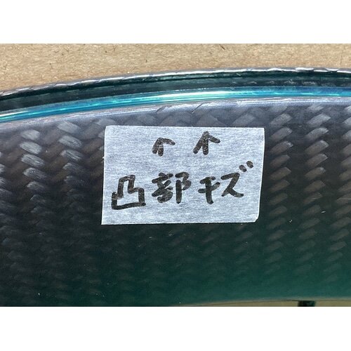 yAiz MAVIC ( }BbN ) [hoCNpzC[(fBXNu[Lp) COSMIC SL 45 DCL ( RX~bN SL45 fBXN ) OZbg y7z V}mHG / 700C (622x19TC)m^CTCY:25-32mmn