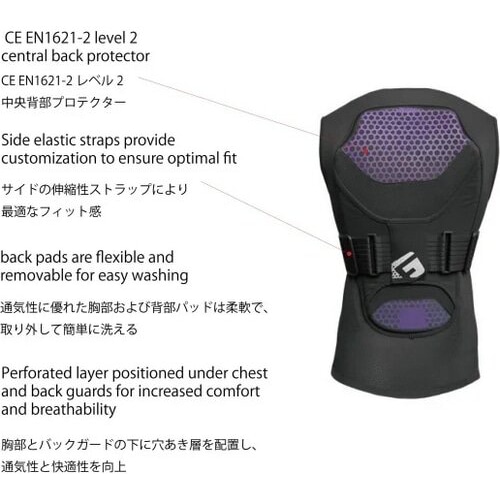 G-FORM ( W[tH[ ) veN^[ MX SPIKE CHEST yICꔄz ( MX XpCN`FXg ) ubN L