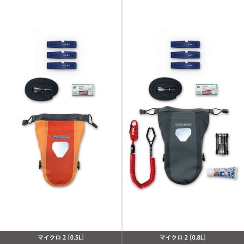ORTLIEB ( �I���g���[�u ) �T�h���o�b�O �}�C�N���o�b�O �_�[�N�T���h 0.5L