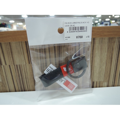 FAHRER ( ファーラー) 雑貨 LANGFINGER KEY HOLDER ( ラングフィンガー キーホルダー ) ブラック