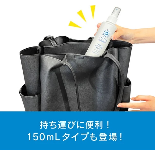 FREEZE TECH ( �t���[�Y�e�b�N ) �G�� �ߗޗp�⊴�~�X�g 300ml