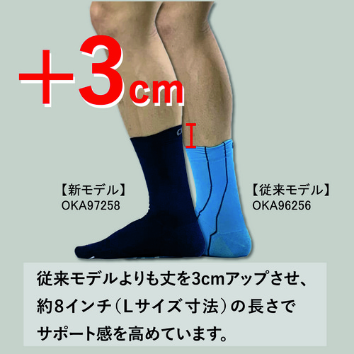 ONYONE ( Il ) \bNX F̓\bNX CYCLE8 lCr[ L ( 26-28cm )