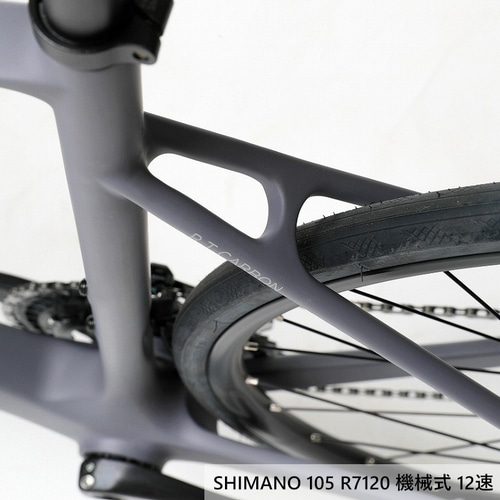 CORRATEC ( コラテック ) ロードバイク R.T.CARBON ( RT カーボン ) 105 Mech R7120 / WH-RS171 マットグレー/ライトグレー 47 (身長目安155cm前後)