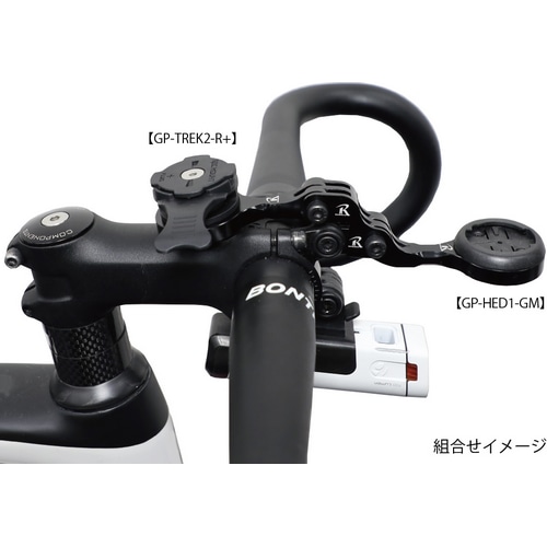 REC-MOUNTS ( レックマウント ) サイクルコンピューター_オプション ダブル用ベースアダプター GP変換