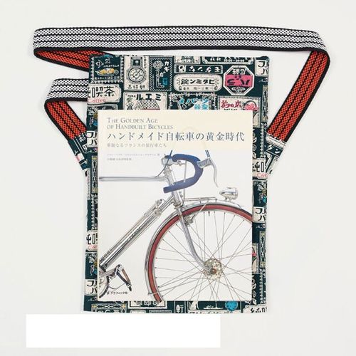 rin project ( vWFNg ) TRbV MAIDOTRbV ŔiBillboardj