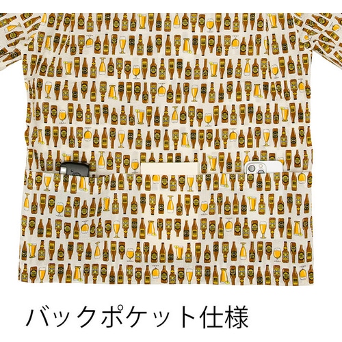 rin project ( �����v���W�F�N�g ) �s�V���c�E�J�W���A���E�F�A �T�C�N���X�g�A���n BEER ���r�[�� M