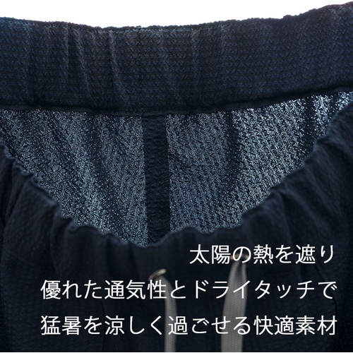 rin project ( �����v���W�F�N�g ) �J�W���A���p���c BIKE and PANTS LONG ( �o�C�N �A���h �p���c �����O ) �l�C�r�[(�R�O���[) L-XL