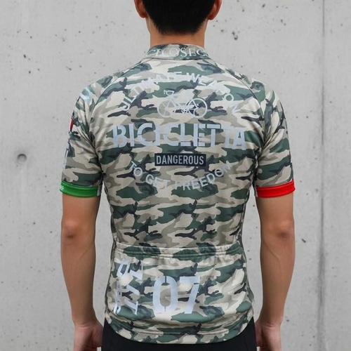 7-ITA ( セブンアイティエー ) 半袖ジャージ BOMBER JERSEY ( ボンバー ジャージ ) サンド カモ M