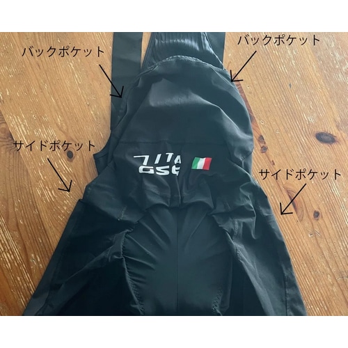 7-ITA ( �Z�u���A�C�e�B�G�[ ) �r�u�V���[�c DART X BIBSHORTS ( �_�[�g �G�b�N�X �r�u�V���[�c ) �u���b�N S