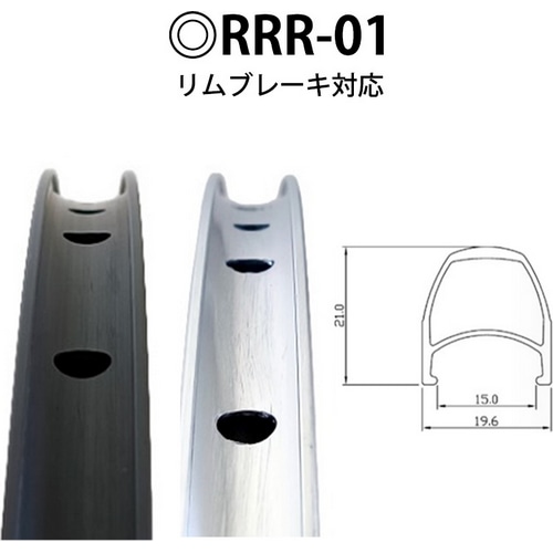 RIDEOASIS ( Ch IAVX )  RRR-01 Vo[ 700C/15mm/32H