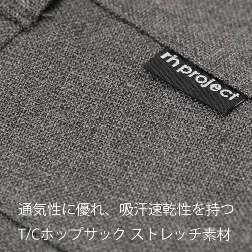 rin project ( vWFNg ) JWApc zbv TbNpc O[ M