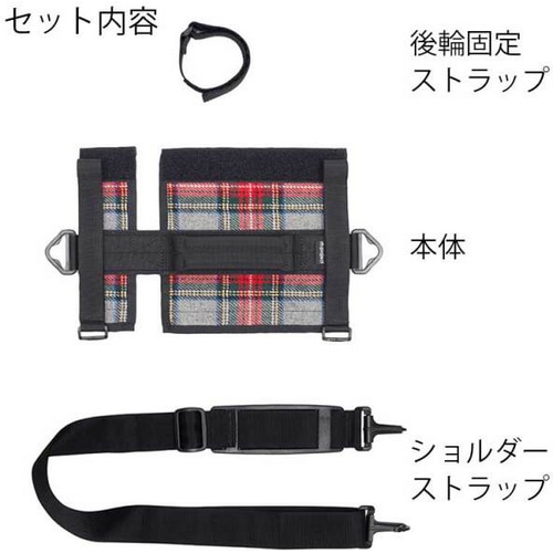 rin project ( リンプロジェクト ) フレームプロテクター BP キャリーハンドル ツイード ネイビー/グリーン