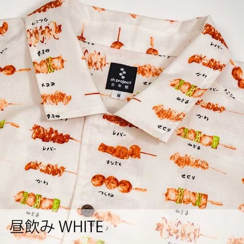 rin project ( vWFNg ) sVcEJWAEFA LgAn  ( zCg ) S