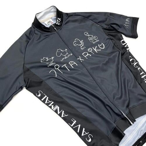 7-ITA ( セブンアイティエー ) 半袖ジャージ RIKU SAME JERSEY グラファイト S