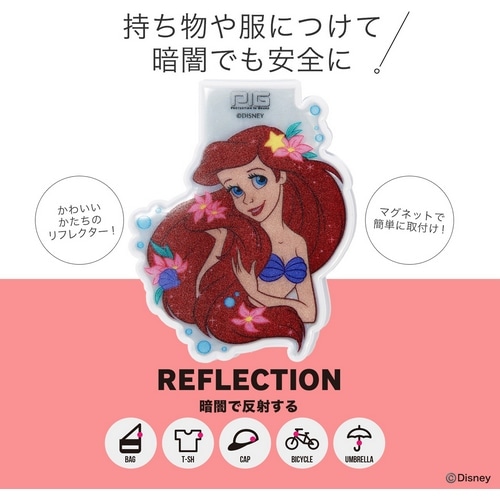 ROSSI ( bV ) tN^\ DMR-001 }OlbgtN^[ AG