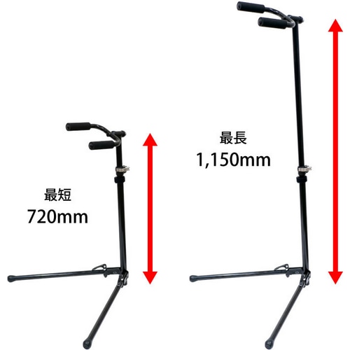FUKAYA ( フカヤ ) メンテナンススタンド HMS-20TSQ フック式メンテナンススタンド 高さ調整付き