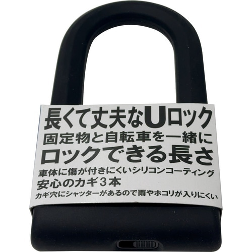 /NOGUCHI/POPEYE UbN VRUbN ubN