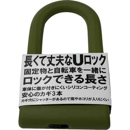 �������/NOGUCHI/POPEYE U�����b�N �V���R��U���b�N �O���[��