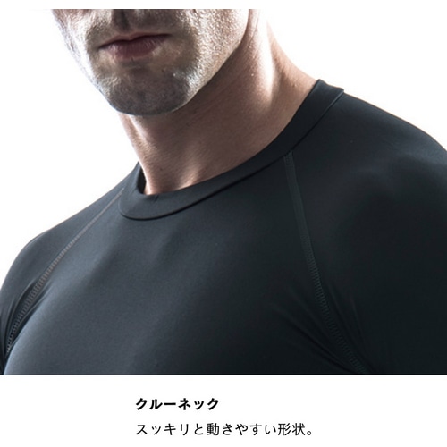 おたふく手袋 長袖インナー JW-623 BT冷感・消臭パワーストレッチ 長袖クルーネックシャツ ブラック M