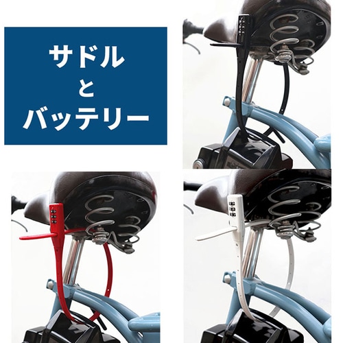 川住製作所 / KAWASUMI プレート SOKU LOCK レギュラー 結束バンド型ロック ブラック