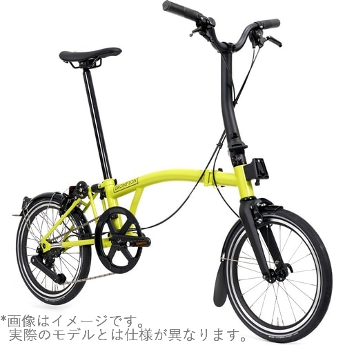 BROMPTON ( ブロンプトン ) 折りたたみ自転車 P LINE MK2 ( Pライン マーク2 ) 12速 MID ラックなし MLL スターフルーツメタリック ( 適正身長145-185cm前後 )