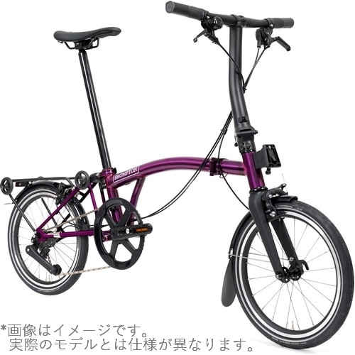 BROMPTON ( ブロンプトン ) 折りたたみ自転車 P LINE MK2 ( Pライン マーク2 ) 12速 LOW ラックあり SLR アメジストラッカー ( 適正身長145-185cm前後 )